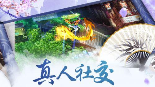 梦中情机！红魔9 Pro白色特别版机型公布