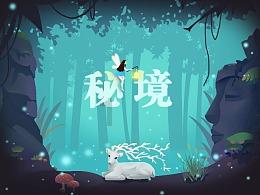 穷不生女，富不添丁 这是什么意思游戏画面