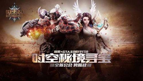 小猫钓鱼游戏龙王版有船