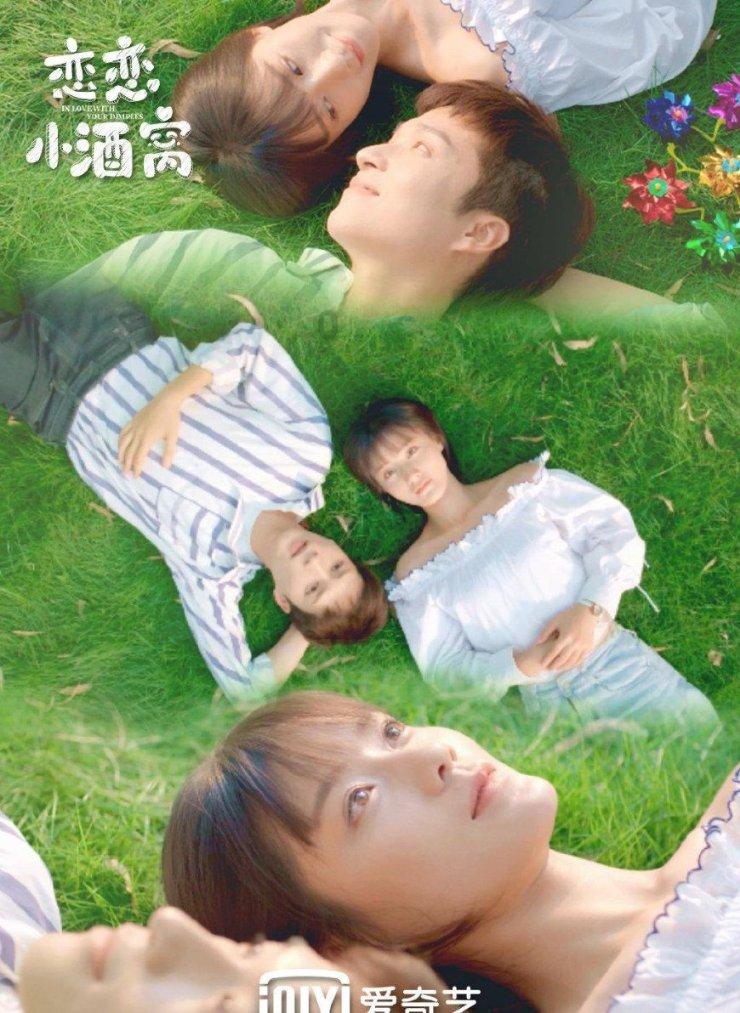 穷不生女，富不添丁 这是什么意思游戏画面