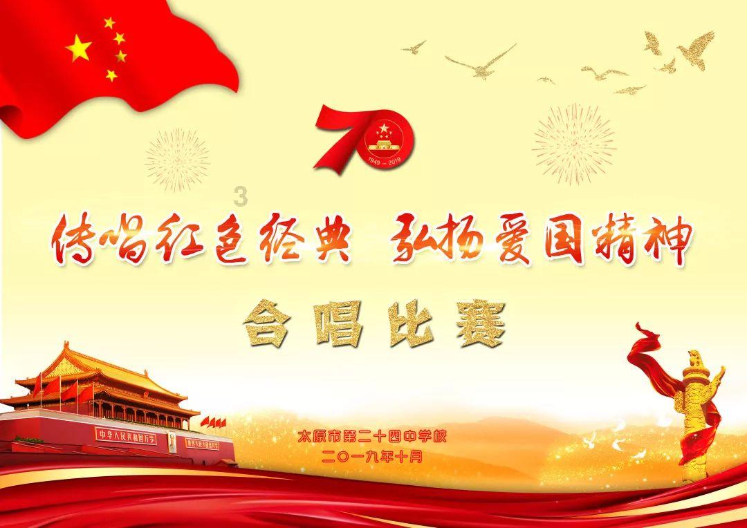 穷不生女，富不添丁 这是什么意思游戏画面