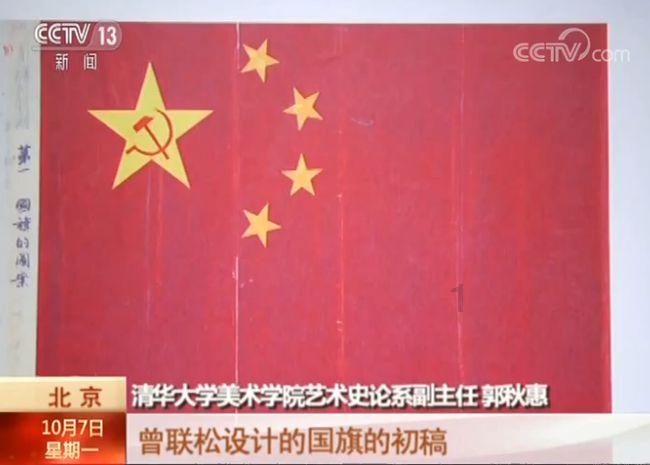 公主的时尚风