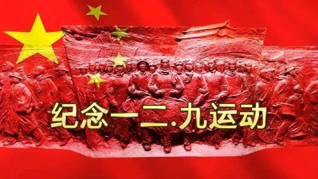 爱莲说