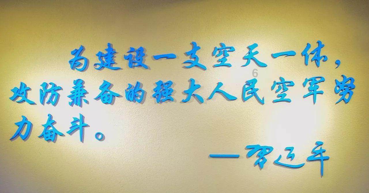 儋州:寒假期间,全市中小学校户外体育场所向学生开放!