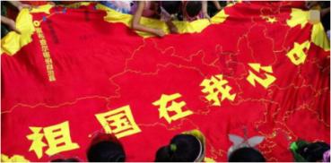 太空炽焰冲锋