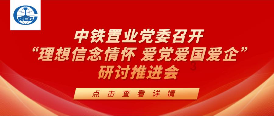 极限摩托大挑战选关版