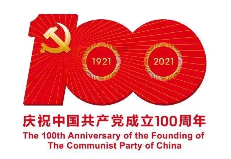 南明区在全市2023年度垃圾分类考核工作中获“双第一”