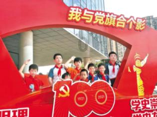 萌犬找不同