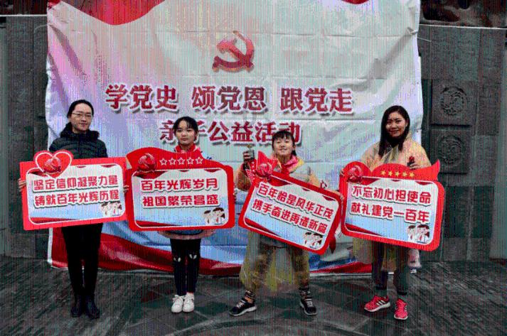 水果时尚风格