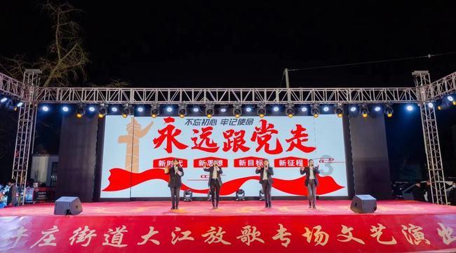 渣渣辉传奇